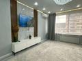 2-комнатная квартира · 53 м² · 6/20 этаж, Жандосова 94А — Утепова за 25 000 ₸ в Алматы, Бостандыкский р-н — фото 3