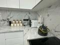 2-комнатная квартира · 53 м² · 6/20 этаж, Жандосова 94А — Утепова за 25 000 ₸ в Алматы, Бостандыкский р-н — фото 11