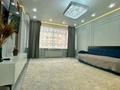 2-комнатная квартира · 53 м² · 6/20 этаж, Жандосова 94А — Утепова за 25 000 ₸ в Алматы, Бостандыкский р-н — фото 4