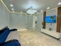 2-комнатная квартира · 53 м² · 6/20 этаж, Жандосова 94А — Утепова за 25 000 ₸ в Алматы, Бостандыкский р-н — фото 6