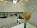 2-комнатная квартира · 53 м² · 6/20 этаж, Жандосова 94А — Утепова за 25 000 ₸ в Алматы, Бостандыкский р-н — фото 8