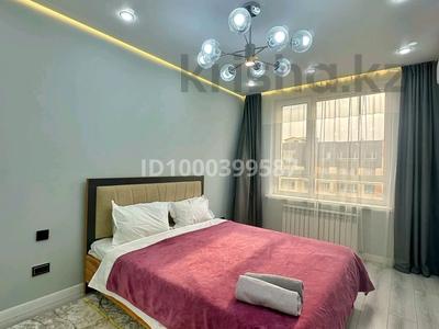 2-комнатная квартира · 53 м² · 6/20 этаж, Жандосова 94А — Утепова за 25 000 ₸ в Алматы, Бостандыкский р-н
