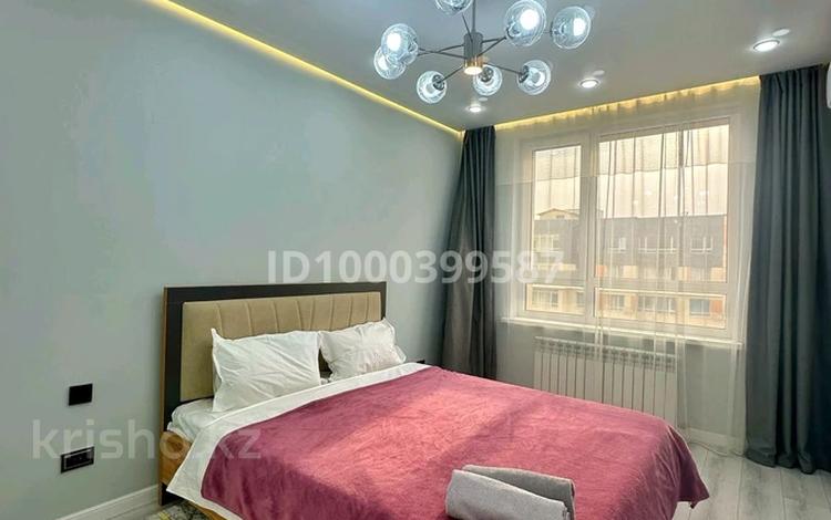 2-комнатная квартира · 53 м² · 6/20 этаж, Жандосова 94А — Утепова за 25 000 ₸ в Алматы, Бостандыкский р-н — фото 9