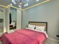2-комнатная квартира · 53 м² · 6/20 этаж, Жандосова 94А — Утепова за 25 000 ₸ в Алматы, Бостандыкский р-н — фото 2