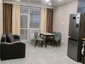 3-комнатная квартира · 67 м² · 4/9 этаж, Кенесары 64 — Медколледж, педколледж, военкомат, облбольница за 350 000 ₸ в Кокшетау — фото 5