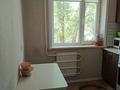 2-комнатная квартира · 45.4 м² · 3/5 этаж, Ломова 50 за 15.5 млн 〒 в Павлодаре — фото 13
