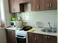 2-комнатная квартира · 45.4 м² · 3/5 этаж, Ломова 50 за 15.5 млн 〒 в Павлодаре — фото 11