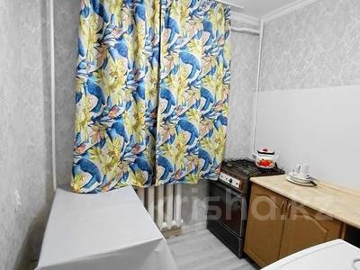 1-комнатная квартира · 31 м² · 1/4 этаж, валиханова 25 за 24.5 млн ₸ в Алматы, Медеуский р-н