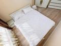 2-комнатная квартира · 50 м² · 4/22 этаж, Аль-Фараби — Козыбаева за 35 000 ₸ в Алматы, Бостандыкский р-н — фото 3