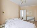 2-комнатная квартира · 50 м² · 4/22 этаж, Аль-Фараби — Козыбаева за 35 000 ₸ в Алматы, Бостандыкский р-н — фото 4