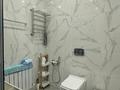 2-комнатная квартира · 86 м² · 5/8 этаж, Омарова 31 за 80.8 млн ₸ в Алматы, Медеуский р-н — фото 13