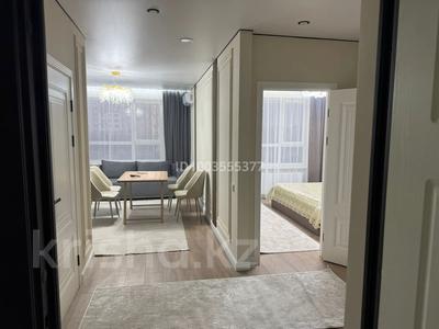 1-комнатная квартира · 45 м² · 6/16 этаж, мкр Кайтпас 1, Сырым батыра 2Б — Тулеметова Сырым Батыр за 250 000 ₸ в Шымкенте, Каратауский р-н