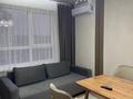 1-комнатная квартира · 45 м² · 6/16 этаж, мкр Кайтпас 1, Сырым батыра 2Б — Тулеметова Сырым Батыр за 250 000 ₸ в Шымкенте, Каратауский р-н — фото 4