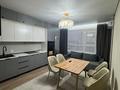 1-комнатная квартира · 45 м² · 6/16 этаж, мкр Кайтпас 1, Сырым батыра 2Б — Тулеметова Сырым Батыр за 250 000 ₸ в Шымкенте, Каратауский р-н — фото 5