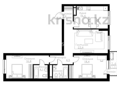 3-комнатная квартира · 94 м² · 7/9 этаж, Ауэзова 3г/2 за 72 млн ₸ в Алматы, Алмалинский р-н