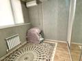 1-комнатная квартира · 31 м² · 6/10 этаж, Жунисова 10 к1-16 за 19.3 млн ₸ в Алматы, Наурызбайский р-н — фото 4