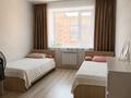 2-бөлмелі пәтер · 59.2 м² · 7/9 қабат, Мкр. Береке 57, бағасы: 31.5 млн ₸ в Костанае — фото 2