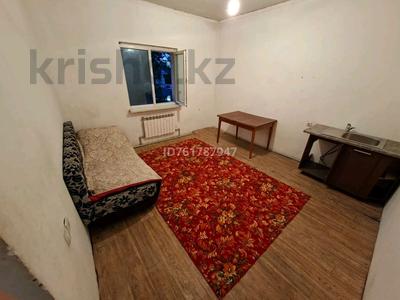 1 комната · 20 м² · 2 этаж, мкр Акжар 1 — Анши кум за 50 000 ₸ в Алматы, Наурызбайский р-н