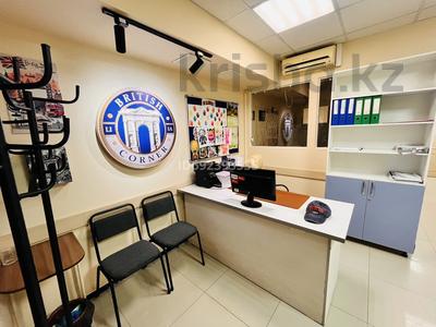 Еркін · 100 м², бағасы: 38 млн ₸ в Астане, р-н Байконур