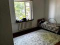 Отдельный дом · 4 комнаты · 110 м² · 8 сот., мкр Кайтпас 1 за 40 млн ₸ в Шымкенте, Каратауский р-н — фото 11