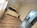 1-комнатная квартира · 45 м² · 12/13 этаж, Бейбарыс Султан 11 — Айтматова за 23 млн ₸ в Астане, Сарыарка р-н — фото 13