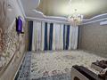 Отдельный дом · 4 комнаты · 175 м² · 8 сот., мкр. Алмагуль, Елшибек за 32 млн ₸ в Атырау — фото 14