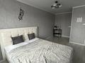 1-комнатная квартира · 36 м² · 1/4 этаж, Чкалова за 12 000 ₸ в Сарани