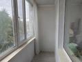 3-комнатная квартира · 62.8 м² · 3/9 этаж, Абая 164 за 32 млн ₸ в Костанае — фото 15