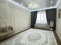 3-бөлмелі пәтер · 108.6 м² · 4/4 қабат, мкр Кадыра Мырза-Али, Ниеткалиева 31 — Ниеткалиева - Светлая, бағасы: 45.5 млн ₸ в Уральске — фото 16
