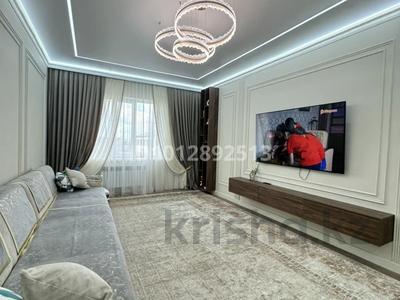 3-бөлмелі пәтер · 108.6 м² · 4/4 қабат, мкр Кадыра Мырза-Али, Ниеткалиева 31 — Ниеткалиева - Светлая, бағасы: 45.5 млн ₸ в Уральске