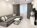 2 комнаты · 78 м² · 2/17 этаж, мкр Комсомольский, Туран 44б — Орынбор за 60 000 ₸ в Астане, Есильский р-н — фото 2