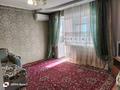 1-комнатная квартира · 32 м² · 2/5 этаж, Назарбаев 242 — Возле памятника Мәметова Мәншүк за 8 000 ₸ в Уральске — фото 8