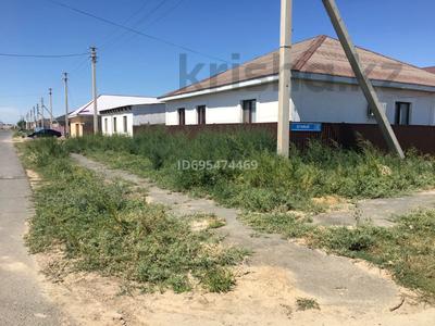 Часть дома · 4 комнаты · 144 м² · 9 сот., Балауса 25 за 26 млн ₸ в Ракуше