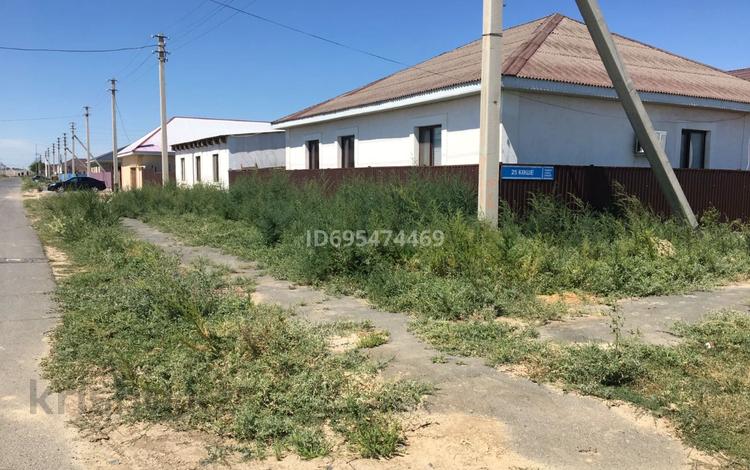 Часть дома · 4 комнаты · 144 м² · 9 сот., Балауса 25 за 26 млн ₸ в Ракуше — фото 11