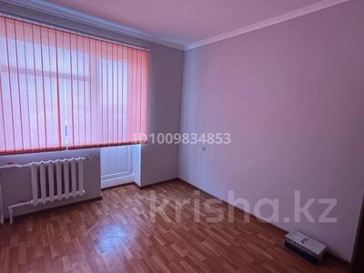 4-комнатная квартира · 98 м² · 5/5 этаж, Тауелсиздык 1 — Набережная за 200 000 〒 в 