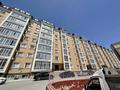 2-бөлмелі пәтер · 71.6 м² · 6/7 қабат, 19-й мкр, 19 мкрн 29, бағасы: 29.5 млн ₸ в Актау — фото 17