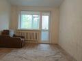 1-комнатная квартира · 32 м² · 1/5 этаж, Строительная ул. 4 за 13.9 млн ₸ в Костанае — фото 9