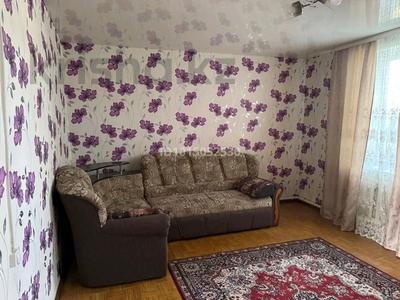 Часть дома · 3 комнаты · 57.7 м² · 1 сот., Чапаява 7 за 10 млн ₸ в 