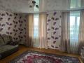 Часть дома · 3 комнаты · 57.7 м² · 1 сот., Чапаява 7 за 10 млн ₸ в  — фото 2