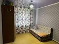 Часть дома · 3 комнаты · 57.7 м² · 1 сот., Чапаява 7 за 10 млн ₸ в  — фото 6