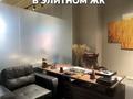 Офисы · 500 м² за 500 млн ₸ в Астане — фото 3