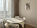 2-комнатная квартира · 46 м² · 4/5 этаж, мкр. Алтын орда, Микрорайон Алтын Орда 357 за 250 000 ₸ в Актобе