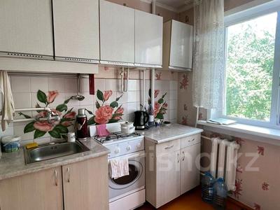 1-бөлмелі пәтер · 32 м² · 3/5 қабат, назарбаева 209, бағасы: 10.9 млн ₸ в Петропавловске