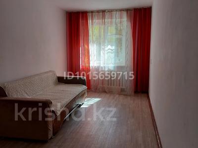 2-бөлмелі пәтер · 43 м² · 1/5 қабат, Гагарина 40 — ИнеУ,Пгу, бағасы: 120 000 ₸ в Павлодаре