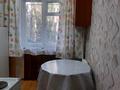 2-бөлмелі пәтер · 43 м² · 1/5 қабат, Гагарина 40 — ИнеУ,Пгу, бағасы: 120 000 ₸ в Павлодаре — фото 5