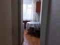 2-бөлмелі пәтер · 43 м² · 1/5 қабат, Гагарина 40 — ИнеУ,Пгу, бағасы: 120 000 ₸ в Павлодаре — фото 8