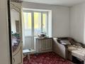 3-комнатная квартира · 78 м² · 1/10 этаж, Жастар 43 за 29.5 млн ₸ в Усть-Каменогорске — фото 2
