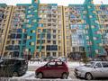 1-комнатная квартира, 31.3 м², 9/10 этаж, мкр Шугыла 6/37 за 17.6 млн 〒 в Алматы, Наурызбайский р-н — фото 6