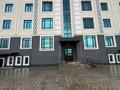 3-комнатная квартира · 130 м² · 1/5 этаж, Арай1 — 1коше басында, кала жак бети за 65 млн ₸ в Жанаозен