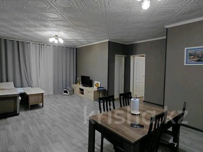 Жеке үй · 4 бөлме · 65 м² · 10 сот., Балпык би, бағасы: 25 млн ₸ в Талдыкоргане